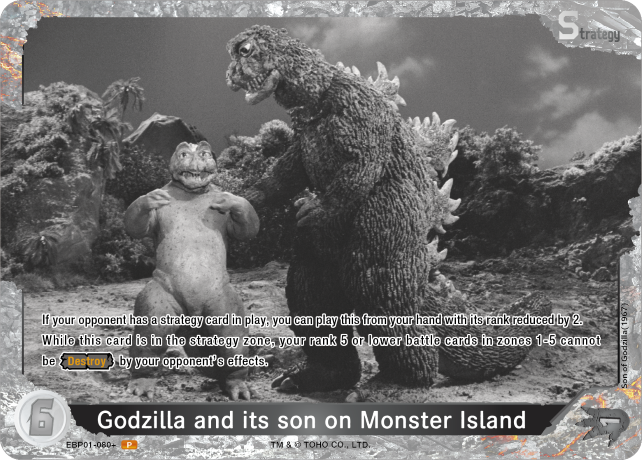Godzilla and his son on Monster Island
