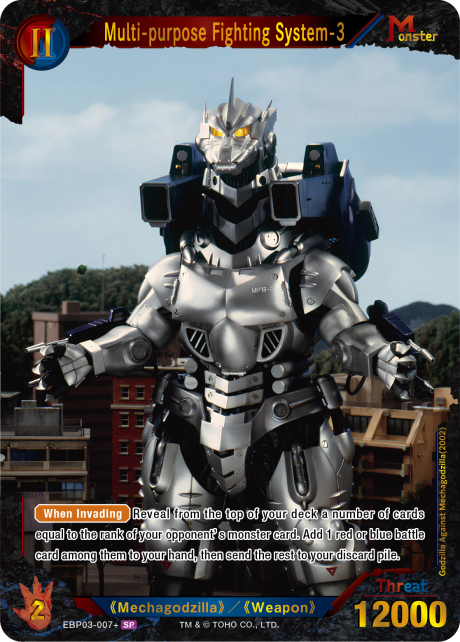 Multi-purpose Fighting System-3