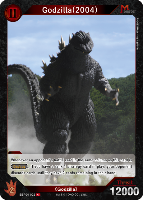 CARD LIST - GODZILLA CARD GAME