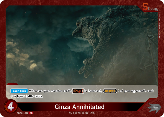 Ginza Annihilated