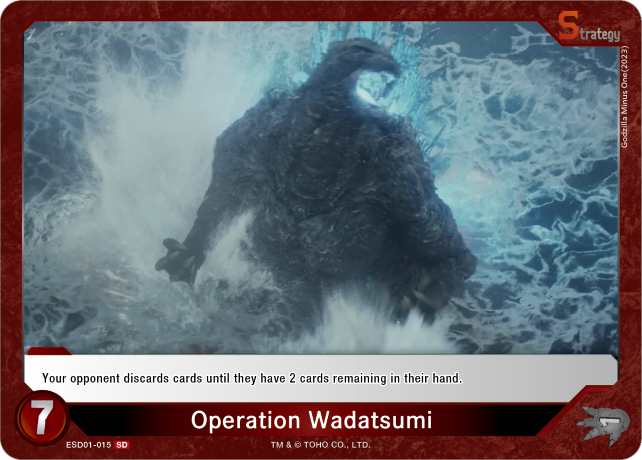Operation Wadatsumi