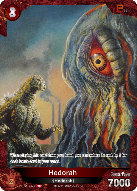 Hedorah