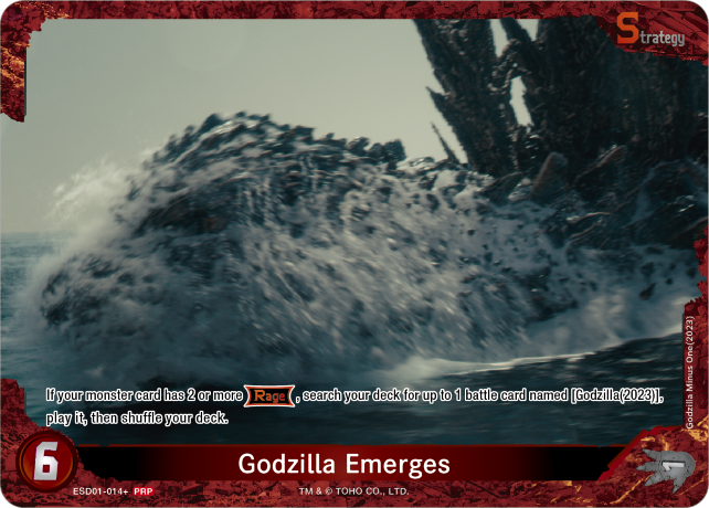 Godzilla Emerges