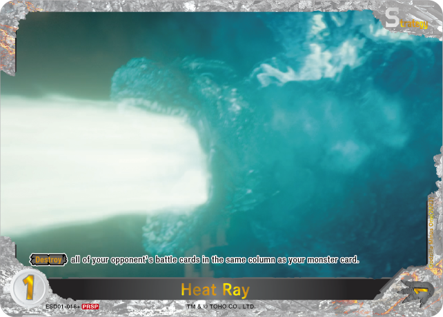 Heat Ray