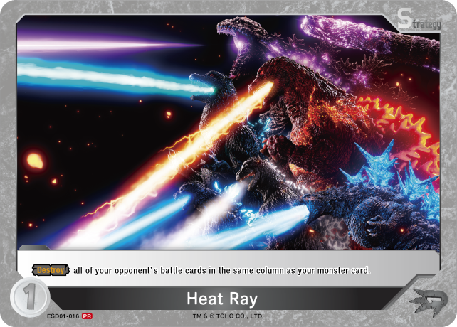 Heat Ray