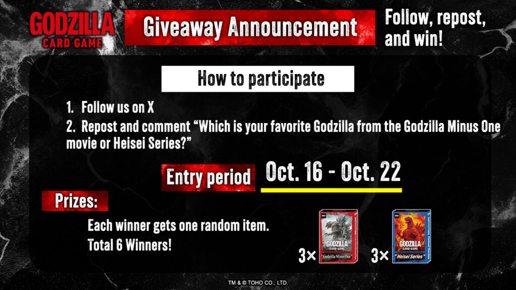 Giveaway announcement! Godzilla Card Game Starter Decks are up for grabs!