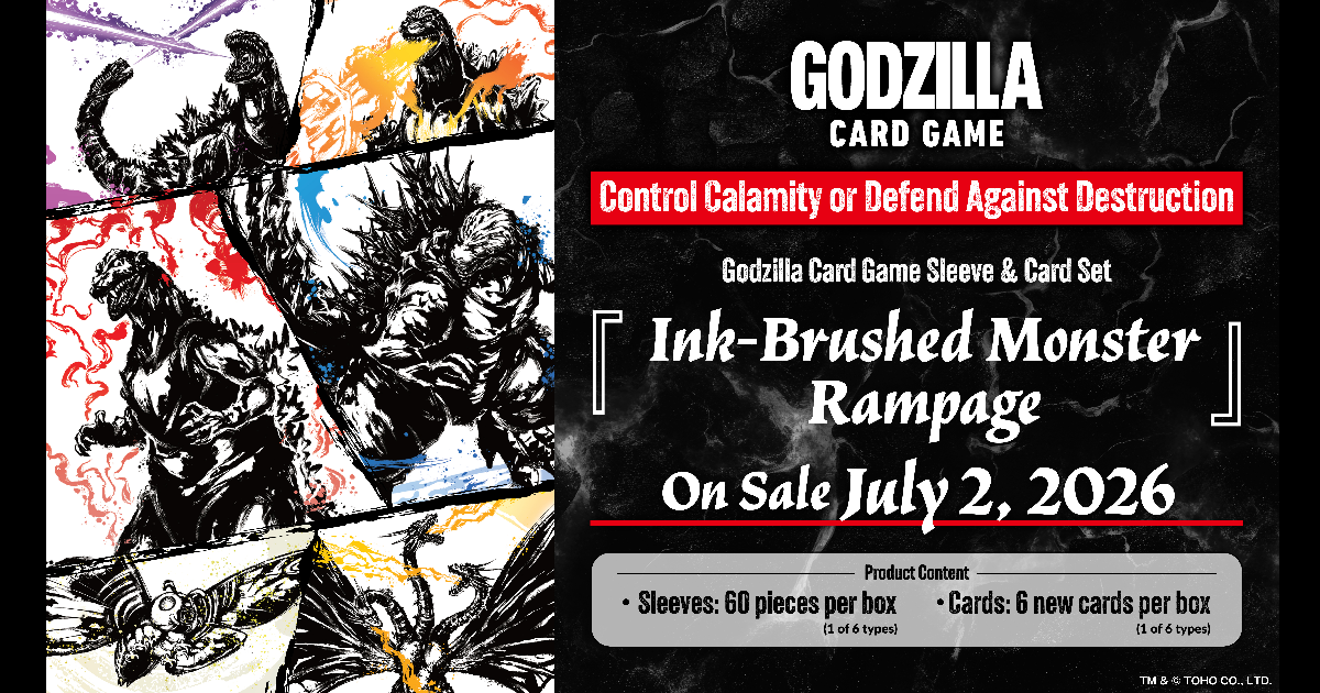 CARD LIST - GODZILLA CARD GAME