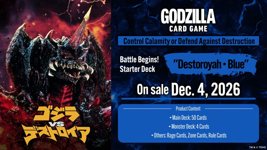 Battle Begins! Starter Deck 