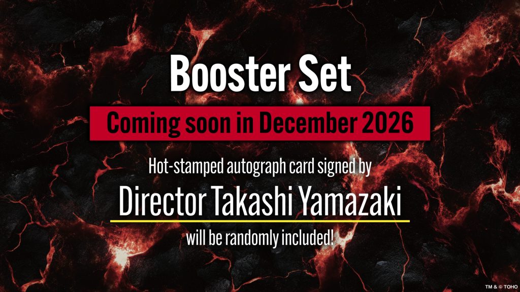 Booster Set Coming Soon in Dec. 2026