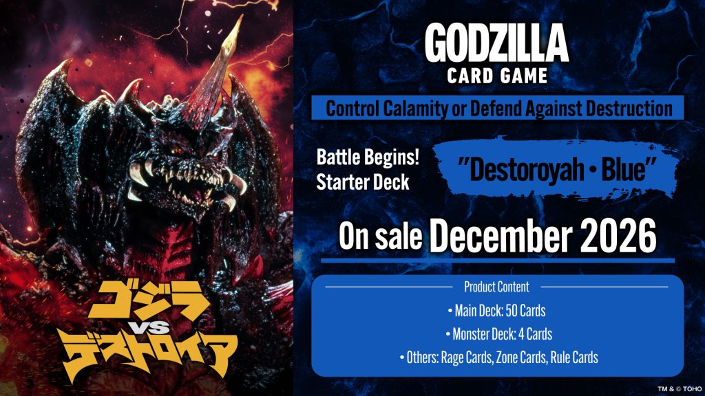 Battle Begins! Starter Deck 