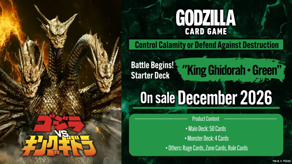 Battle Begins! Starter Deck 