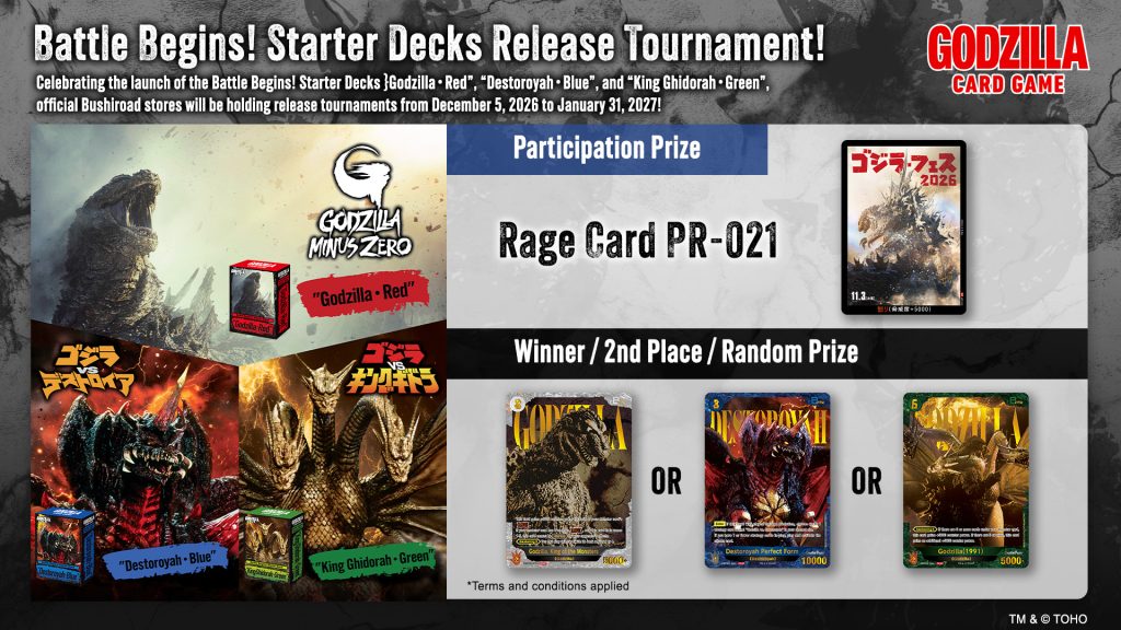 Battle Begins! Starter Decks Release Tournament