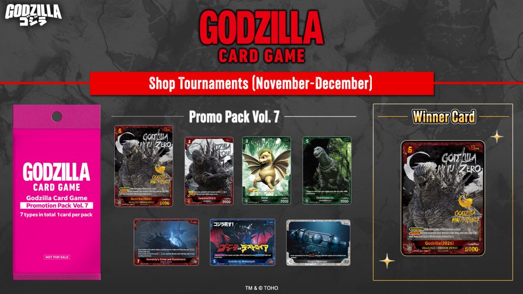 Shop Tournaments -- Register now to win the latest Godzilla Card Game shop tournaments prizes
